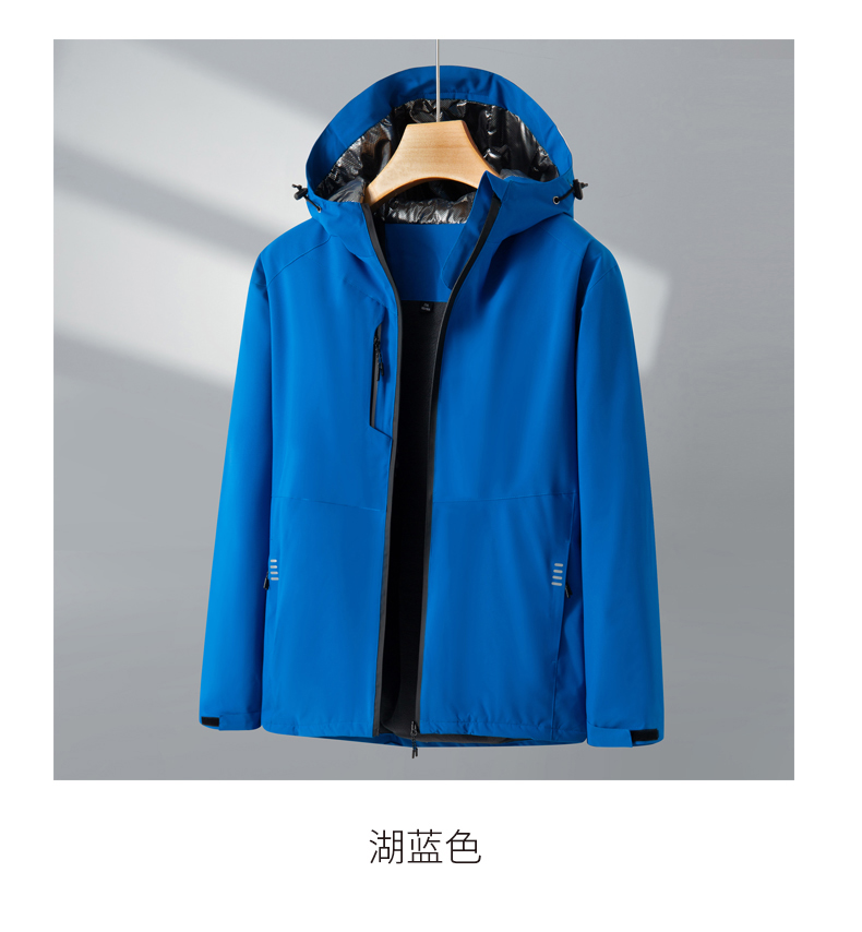 High-end fashion outdoor solid color jacket GJ18-AMD05