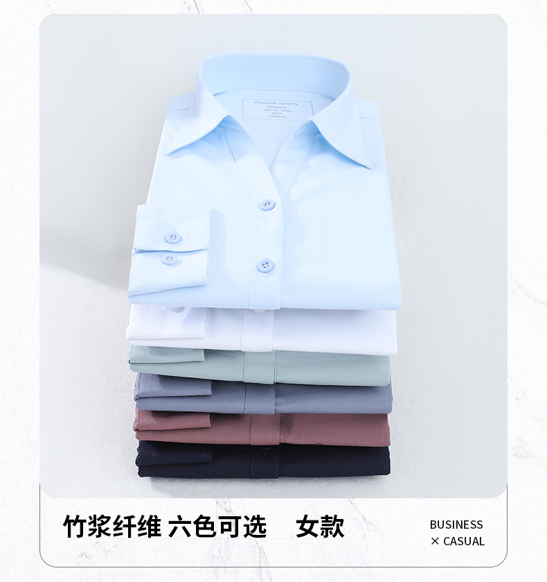 Bamboo pulp fiber long-sleeved shirt 188-9185 long-sleeved shirt for women