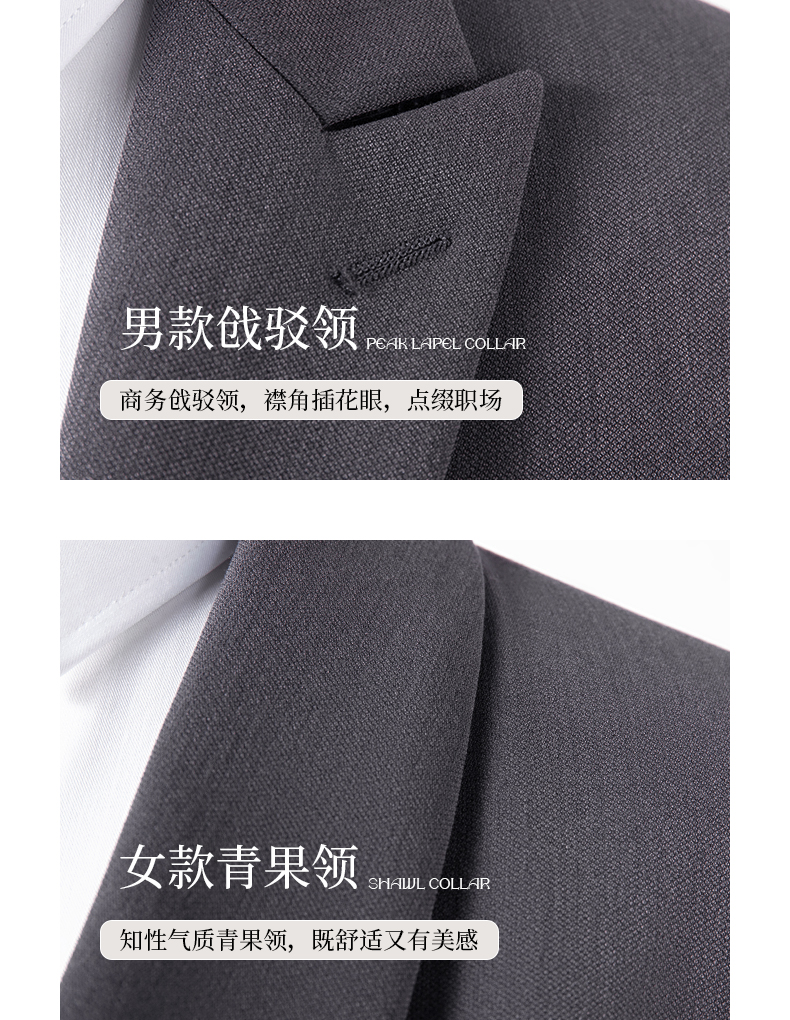 High-end unisex professional women suit jacket 188-686 women suit jacket