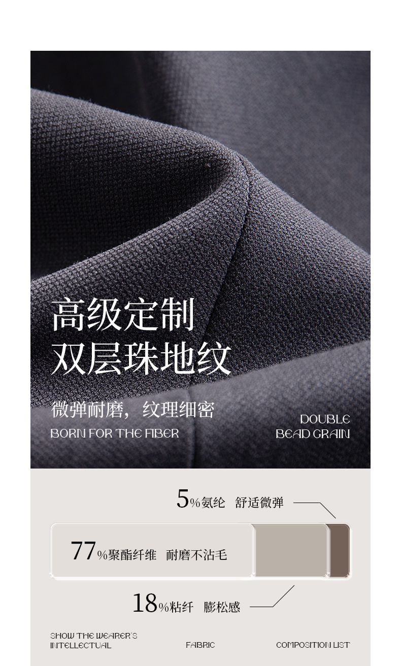 High-end men and women professional suit trousers 188-686 men suit trousers