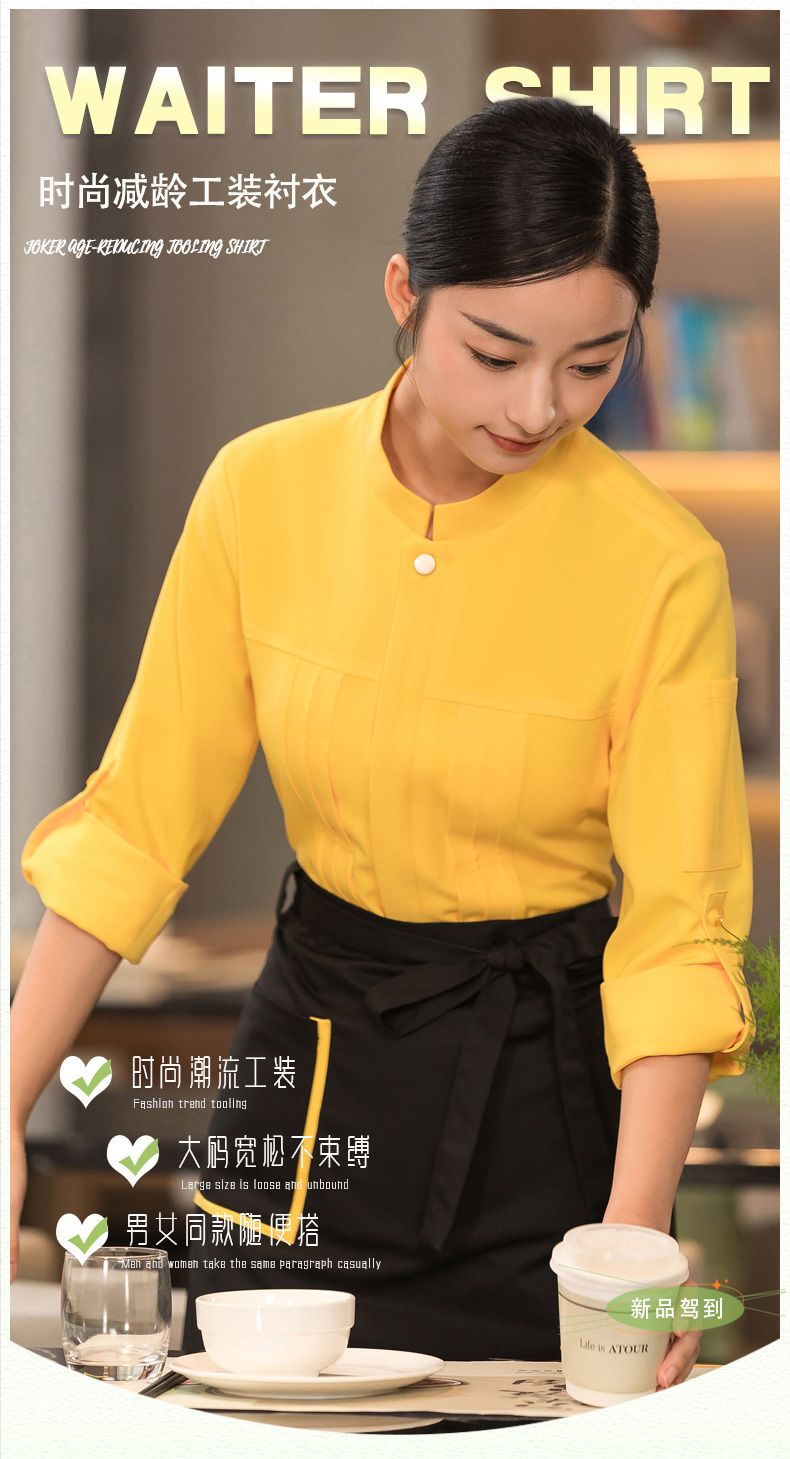 Banu style waiter work clothes long-sleeved top + apron H01-2023-38