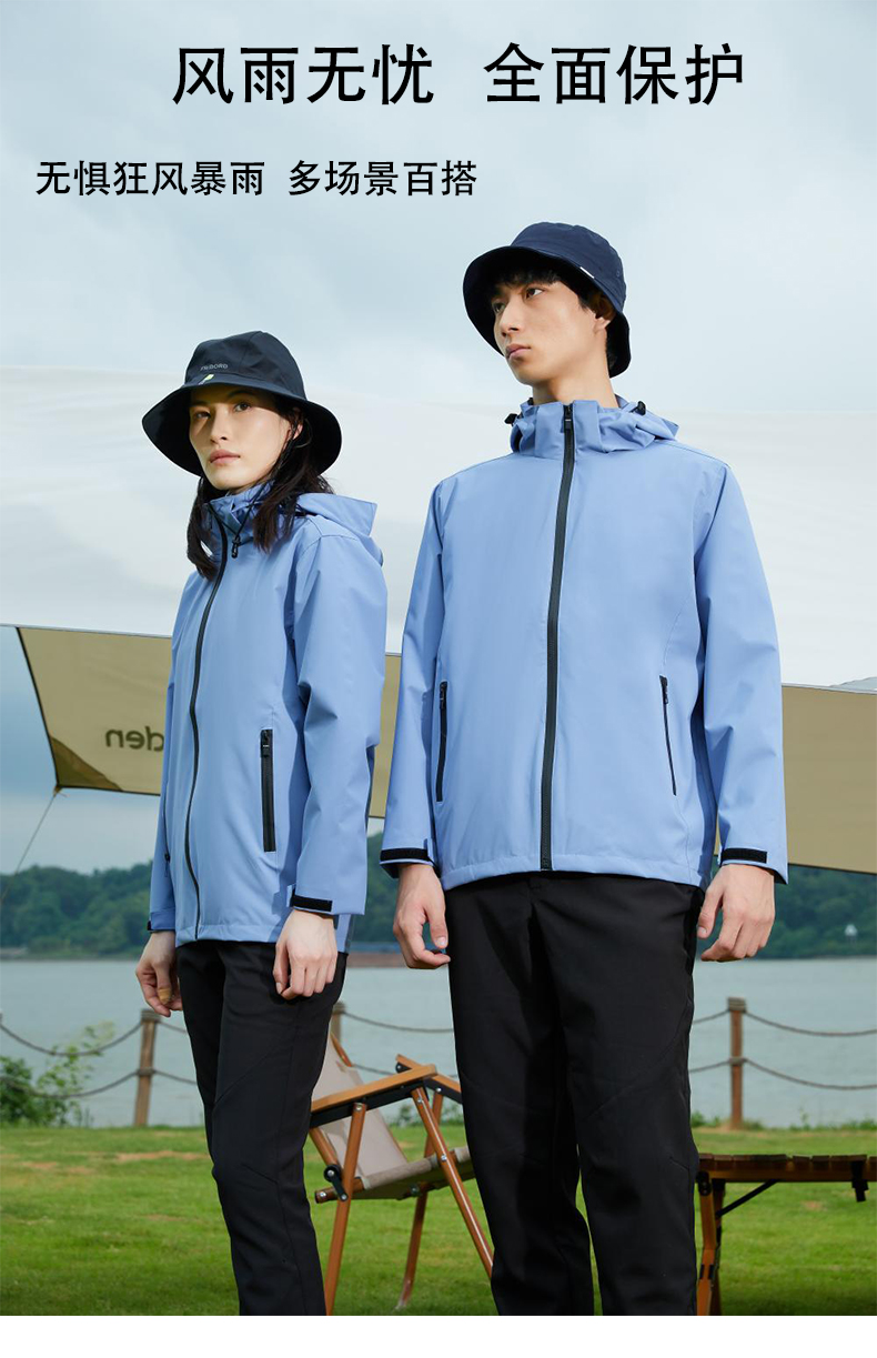 Waterproof outdoor sports thin single-layer jacket 158-5199