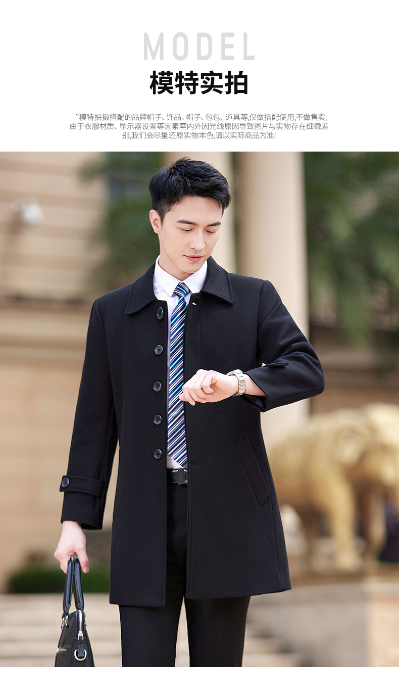 Business mid-length woolen coat for men DY7-1891A