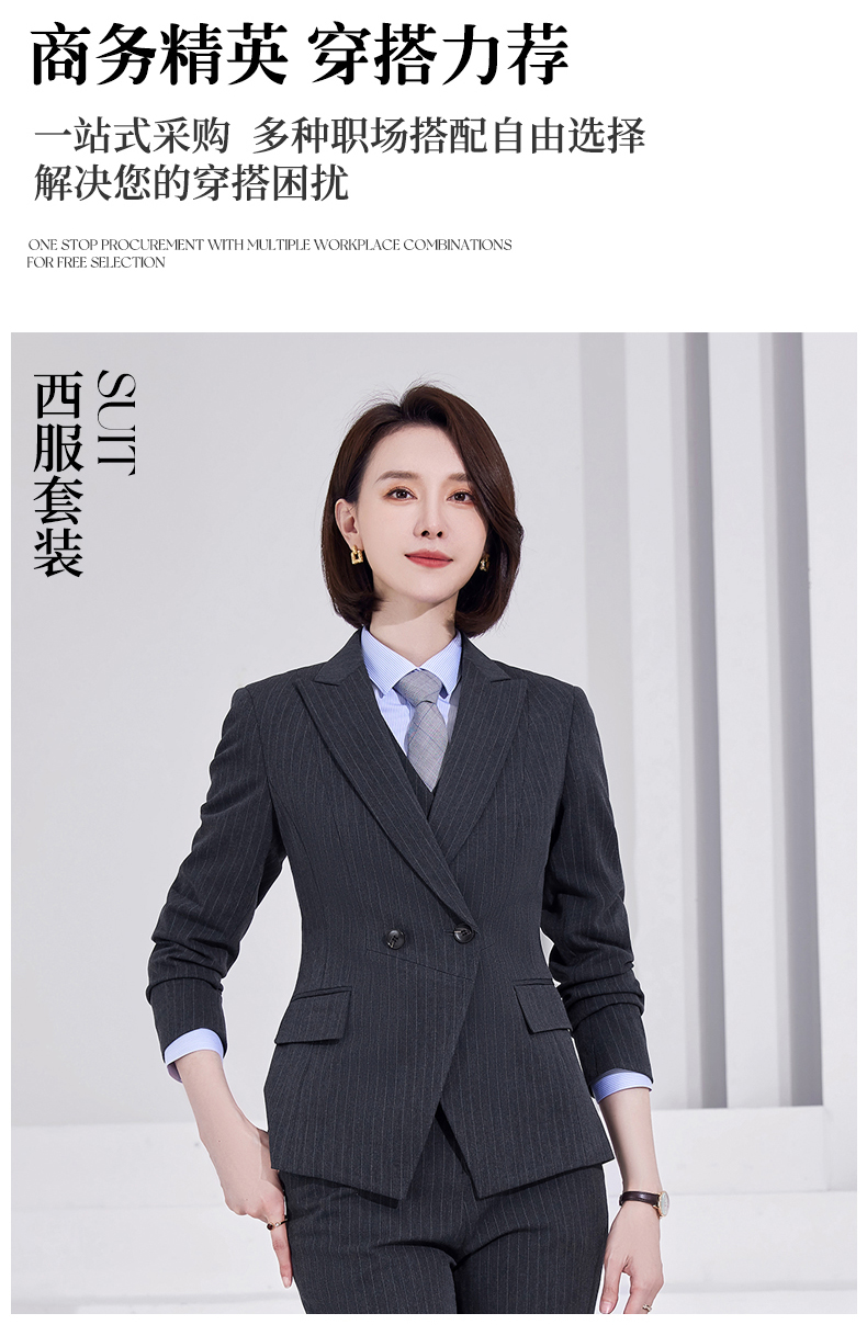 Double-breasted business striped suit jacket 81-8966 Double-breasted men suit