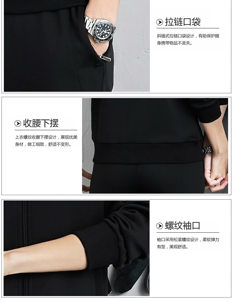 Casual running sports suit two-piece couple model KC3-1901