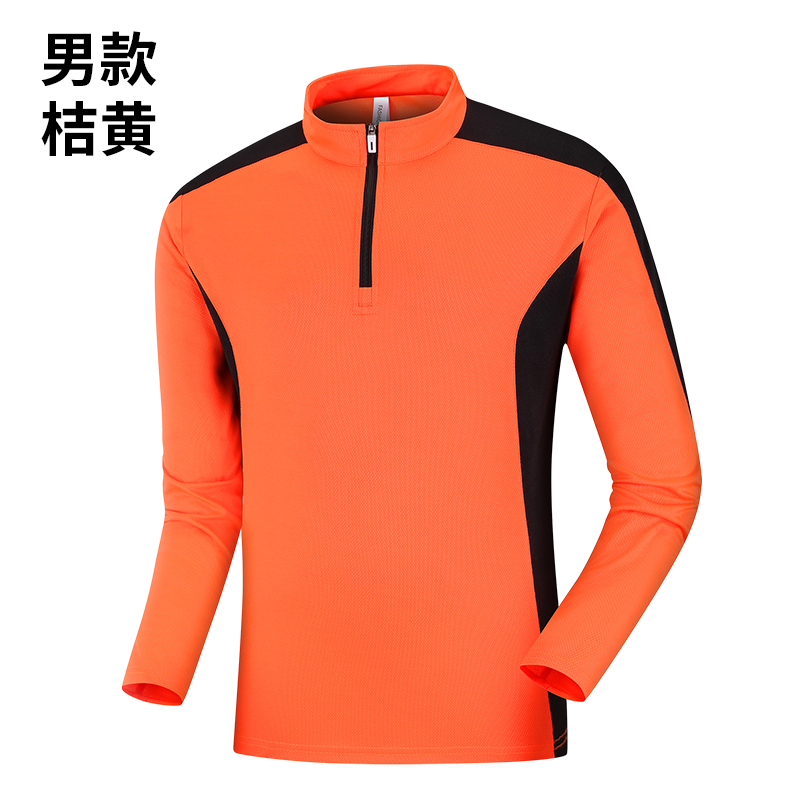 Couple quick-drying long-sleeved women KC1-6688