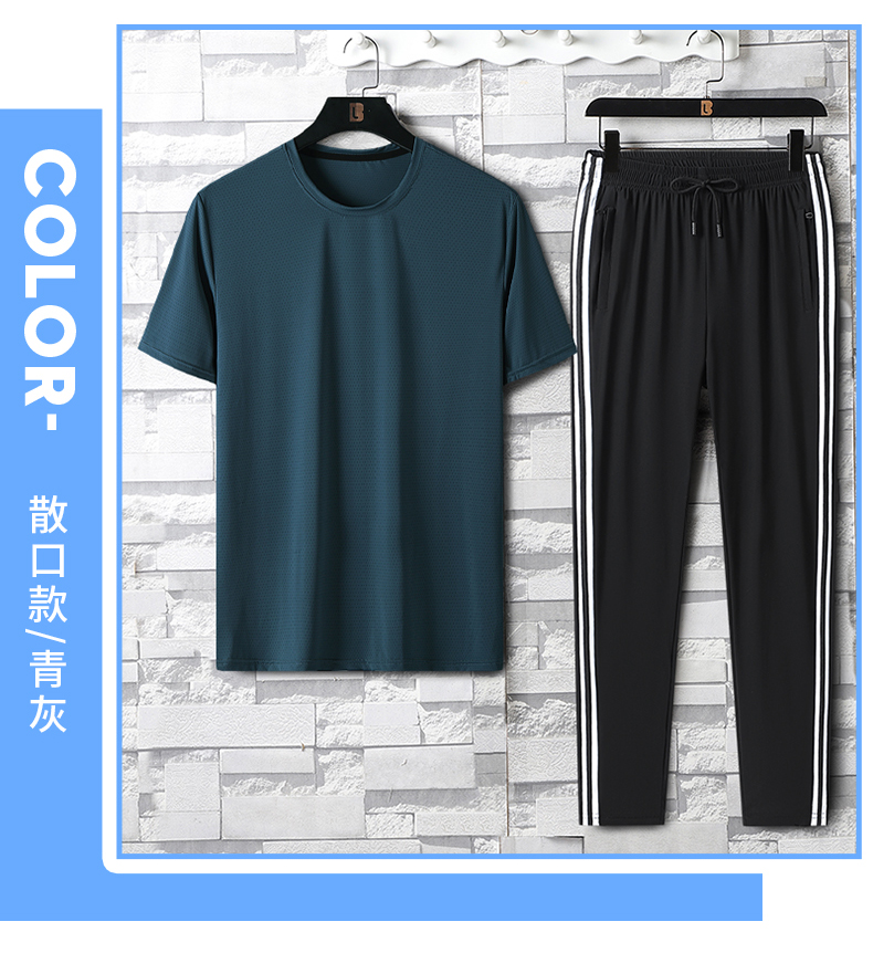 Moisture-absorbing quick-drying ice silk trousers suit loose-fitting style KE2-6866