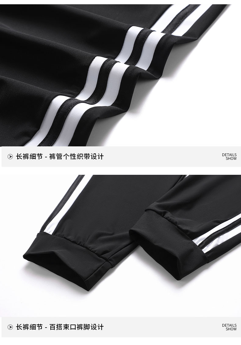 Fashion casual sports vest trousers suit tight style KE2-7866