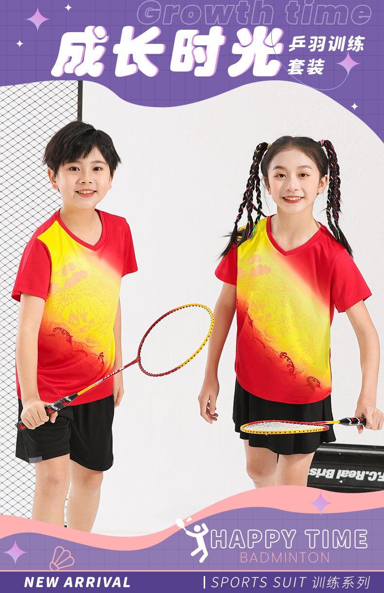 Parent-child outfit table tennis badminton tennis top sportswear GR8-8809