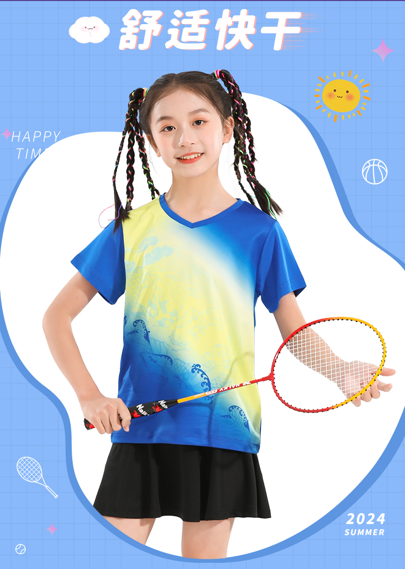 Parent-child outfit table tennis badminton tennis top sportswear GR8-8809