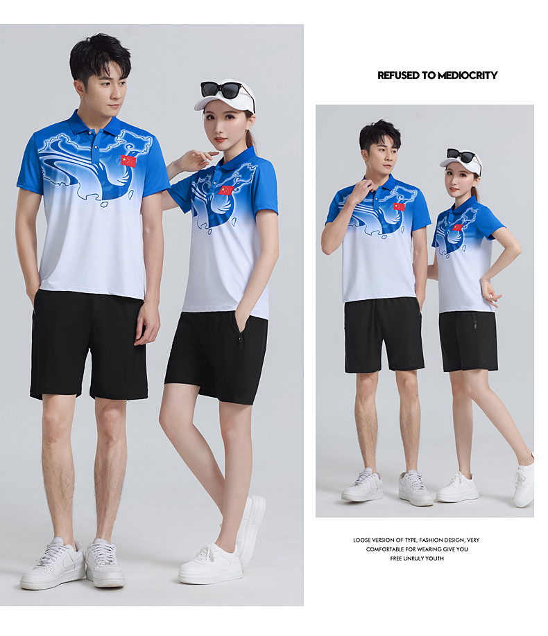 Comfortable and breathable couple sportswear shorts set KC3-555