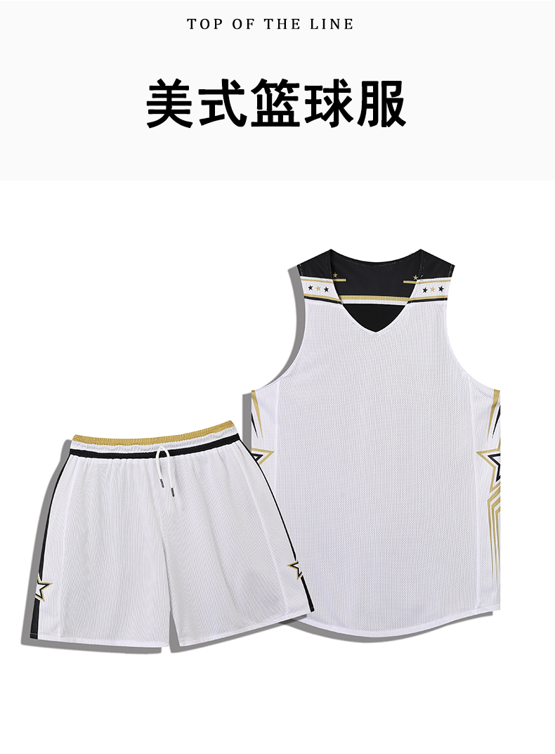 220g American style double-sided small jacquard training sports basketball uniform GY2-B011