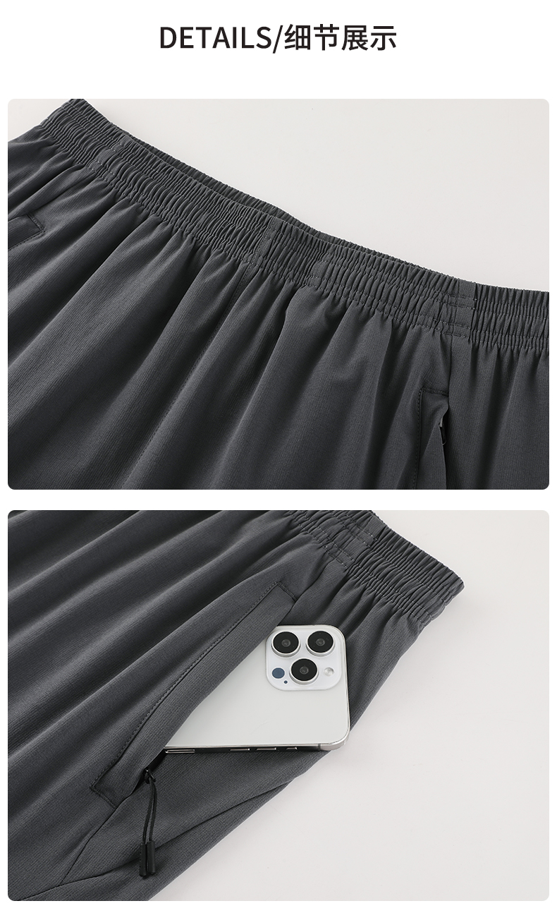 High elastic quick-drying air-conditioning sports trousers flat-leg G19-3027