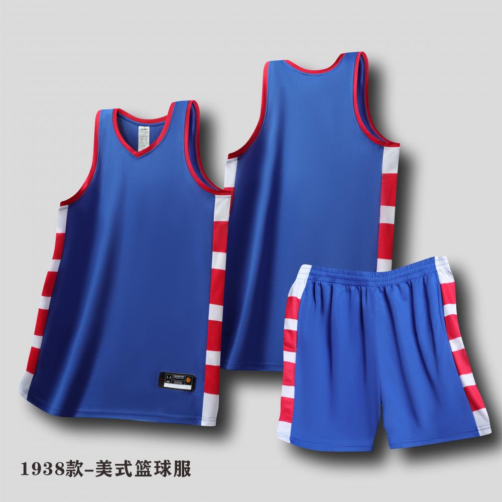 American style striped color matching vest basketball uniform suit 120-1938