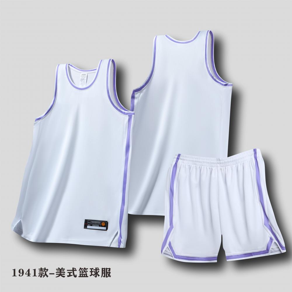 City Series American Vest Basketball Suit 120-1941