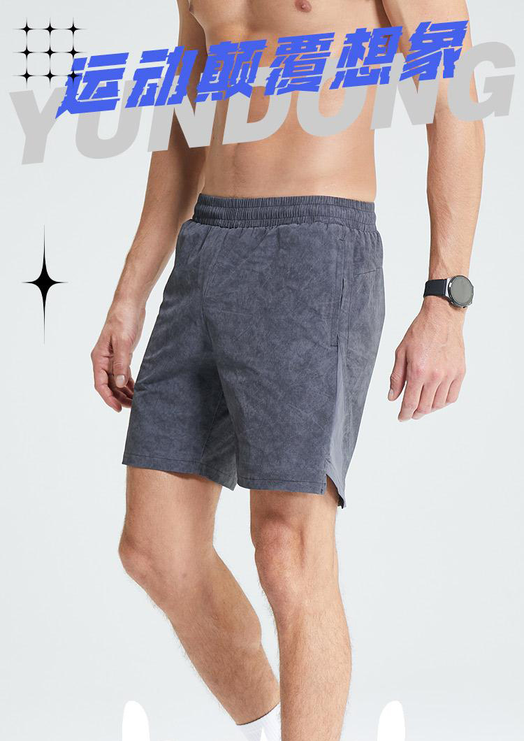 Jacquard fabric light and quick-drying sports shorts 214-4114010