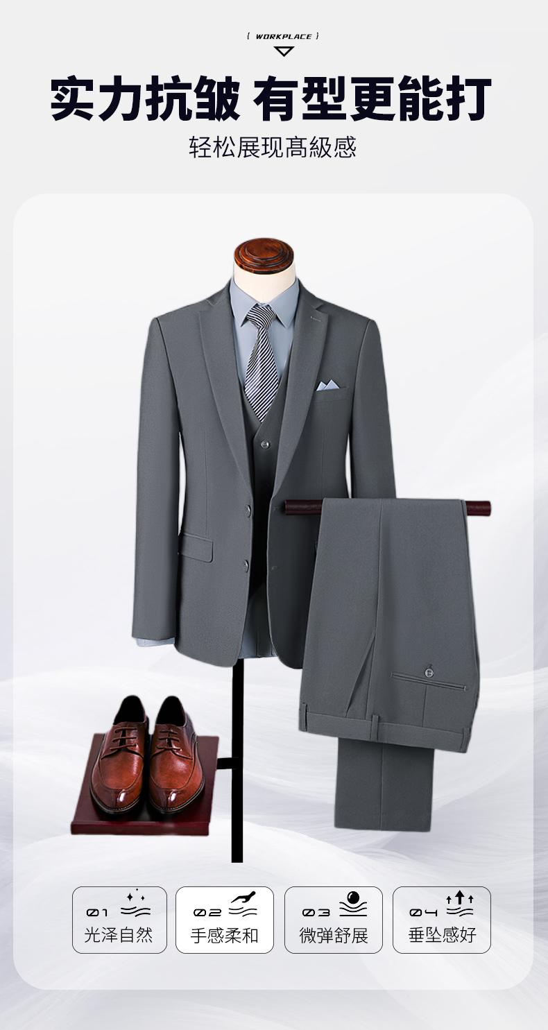 High-end business suit three-piece suit DY1-8018 men jacket + vest + trousers