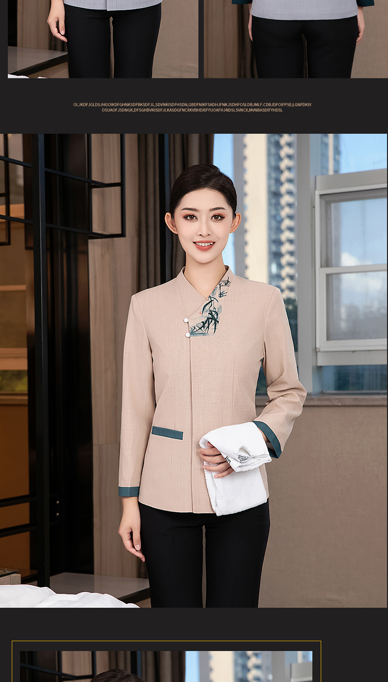 Bamboo leaf flower long sleeve cleaning work clothes top female model H27-bamboo leaf flower long sleeve