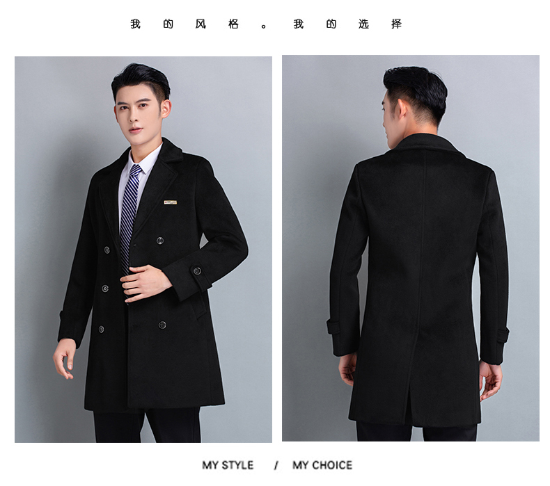 Slim fit professional woolen coat for men H27-802