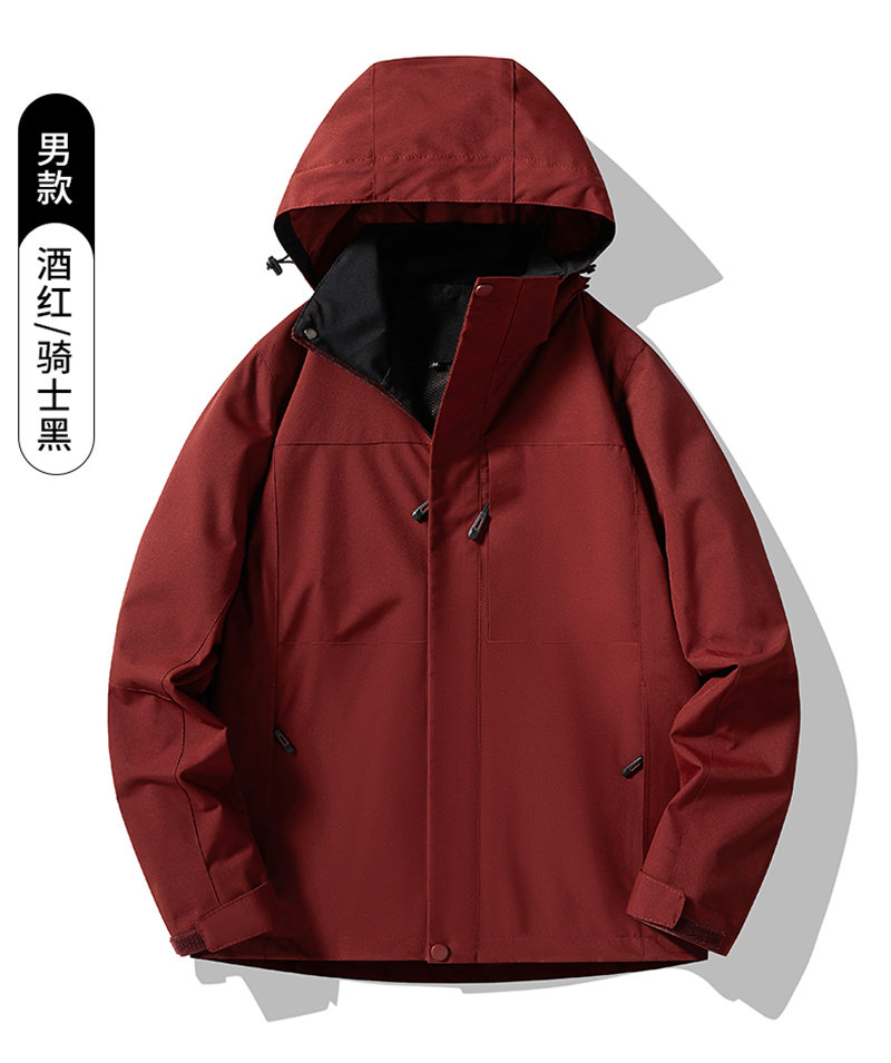 Spring and autumn outdoor single-layer jacket for women KM1-618