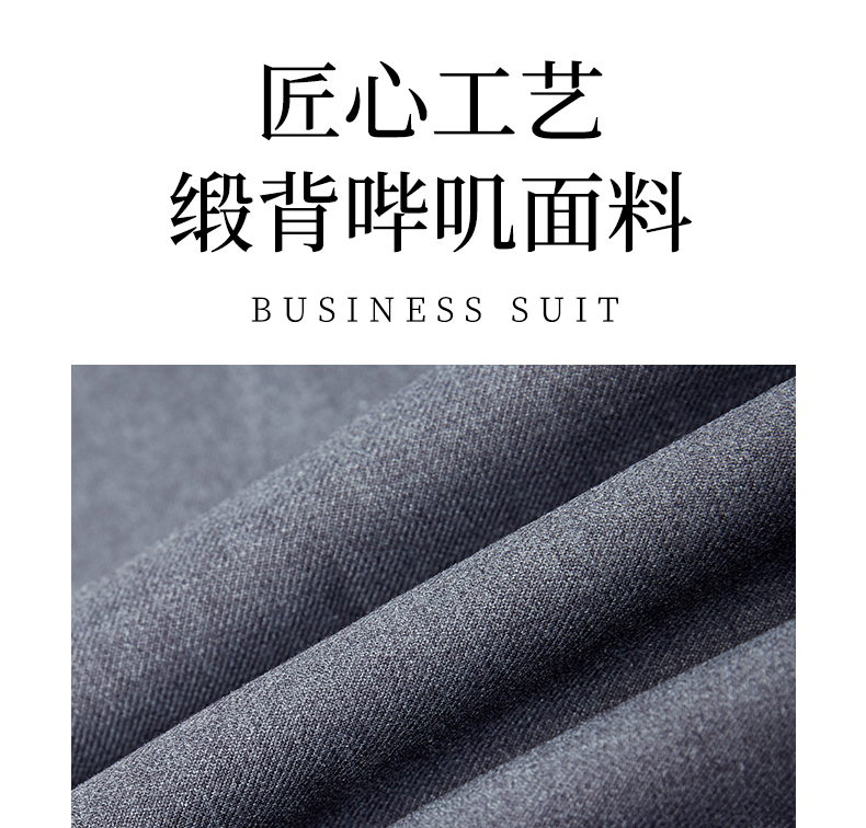 Business suit jacket for men DJ1-2102 jacket