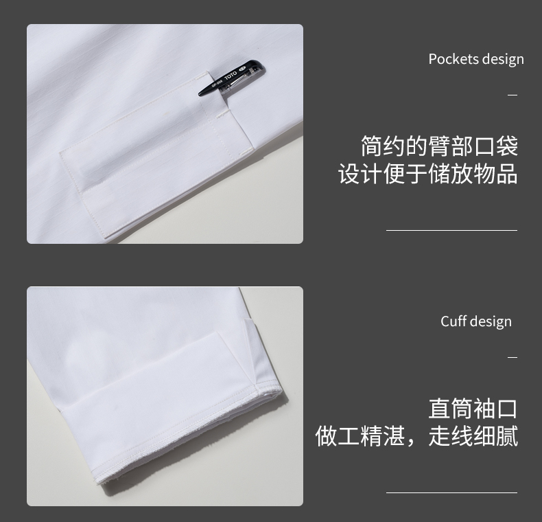 Button long-sleeved chef uniform H20-C24-5081