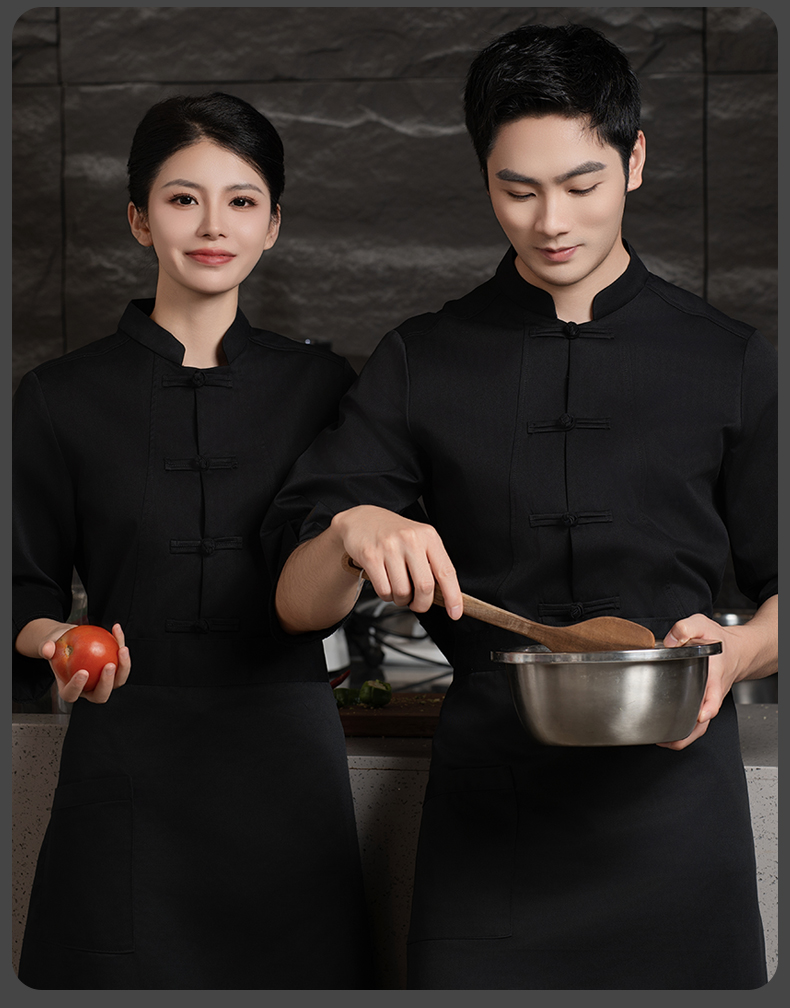 Button long-sleeved chef uniform H20-C24-5081