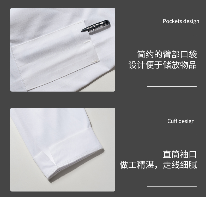 Cotton mid-length sleeves solid color long-sleeved chef uniform H20-C24-5082