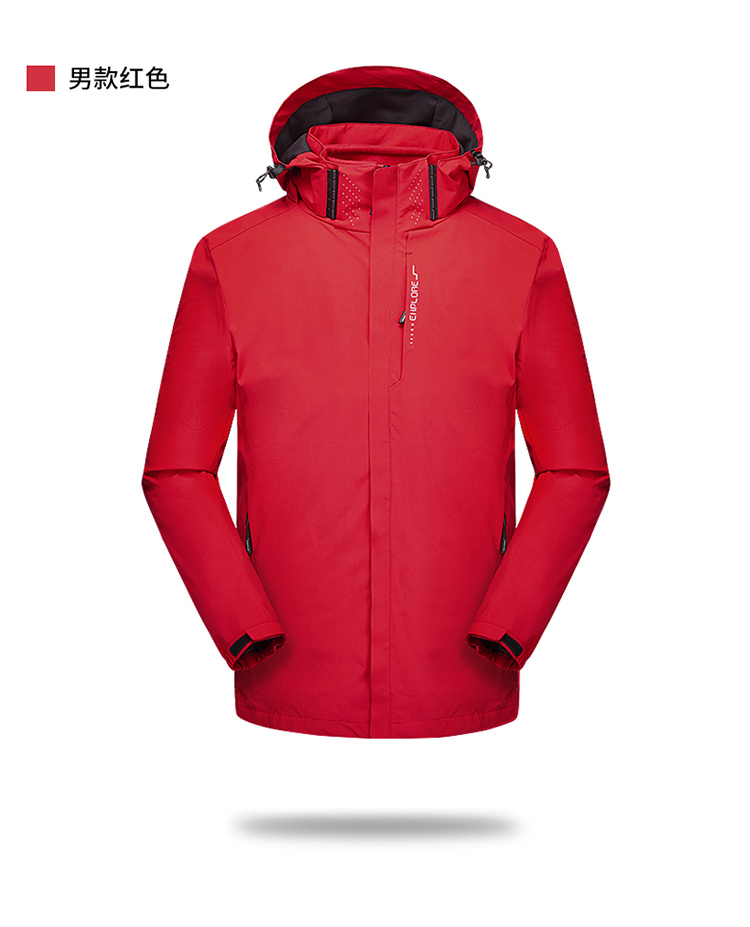 Waterproof, anti-fouling and wear-resistant couple outdoor three-in-one jacket KM3-6268