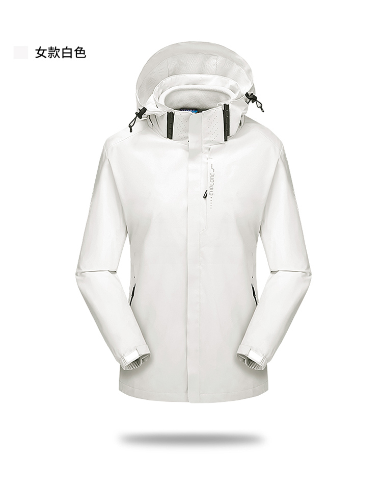 Waterproof, anti-fouling and wear-resistant couple outdoor three-in-one jacket KM3-6268