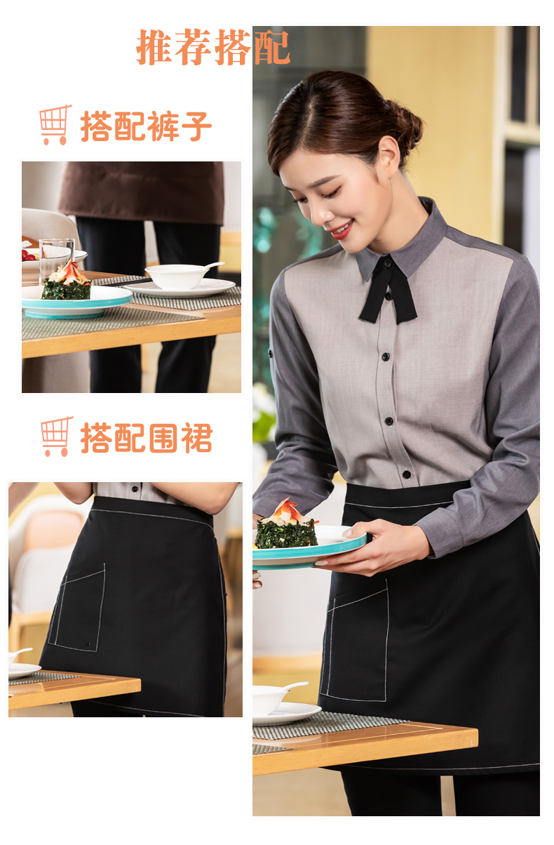 Serge collar flower long-sleeved waiter work uniform top H01-2021-49