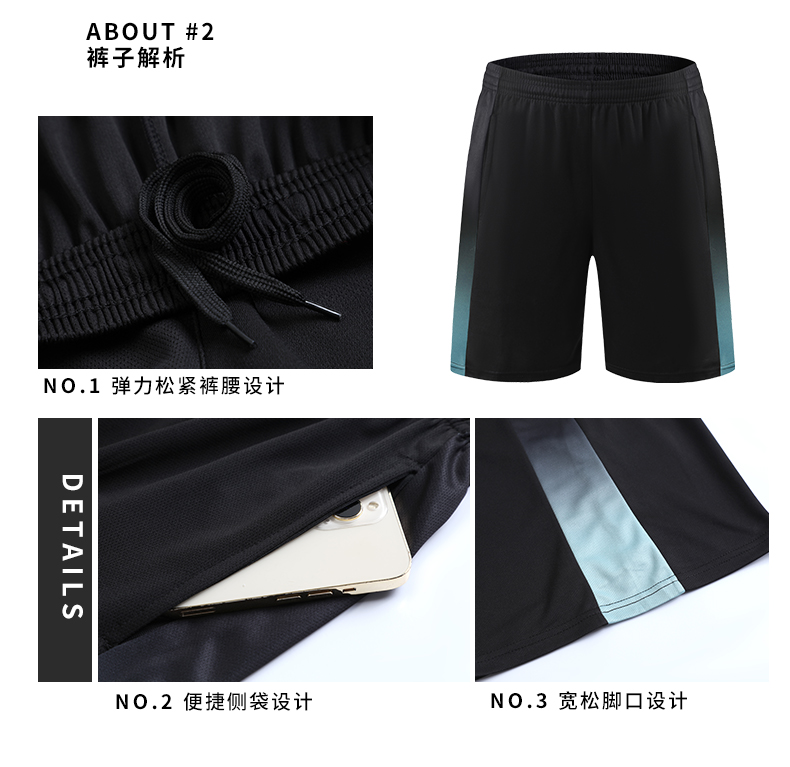 Long-sleeved sports suit two-piece GR4-7309