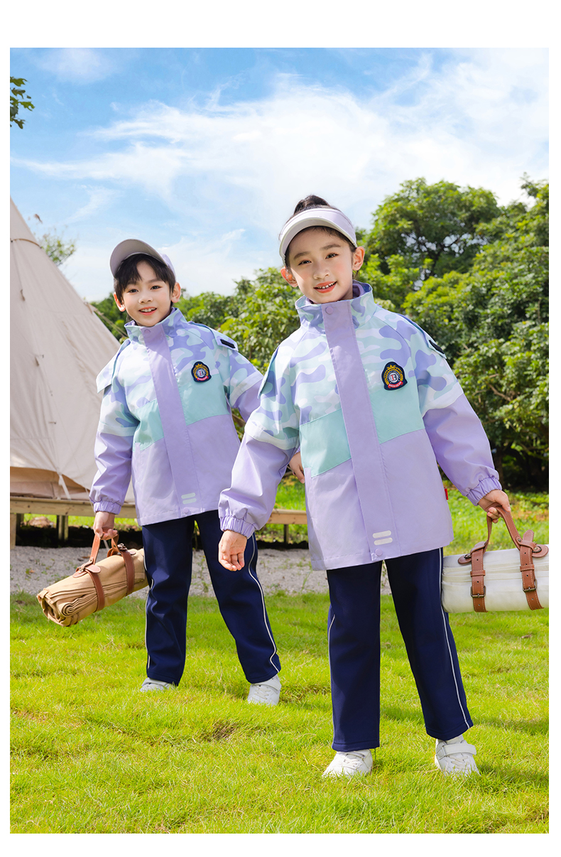 Tongqu companion primary and secondary school students jacket school uniform suit 216-9086