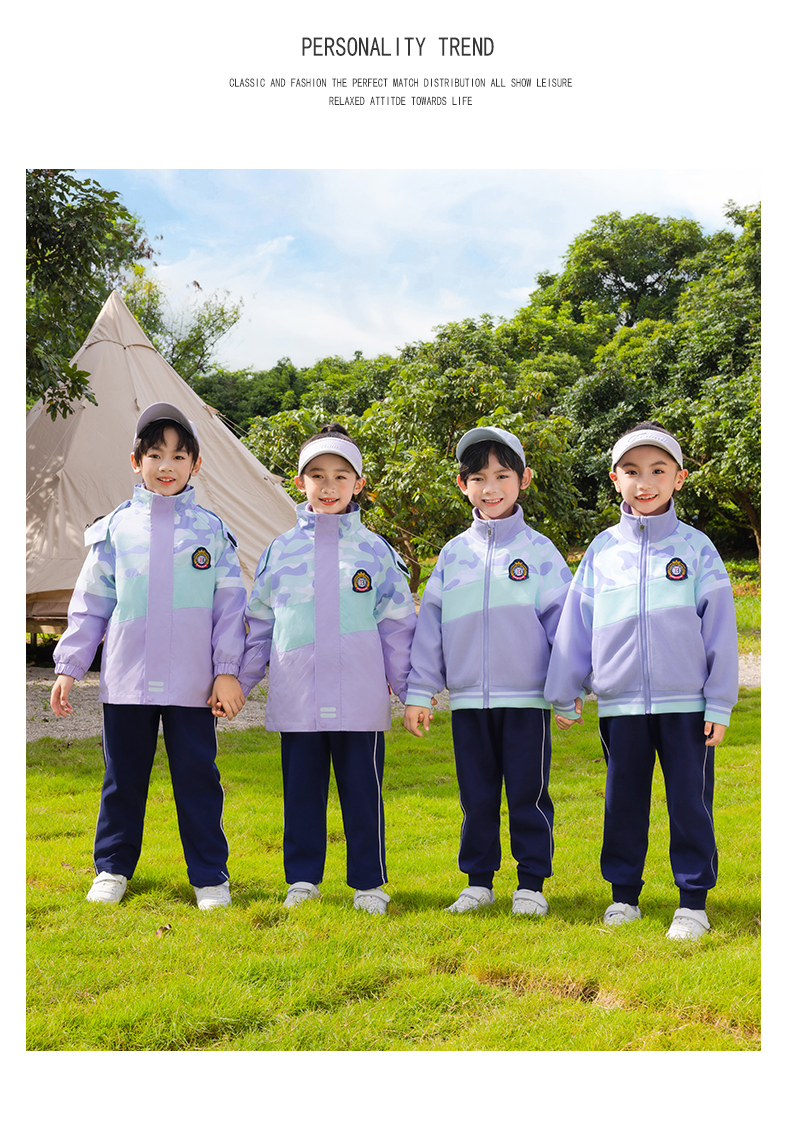 Tongqu companion primary and secondary school students jacket school uniform suit 216-9086