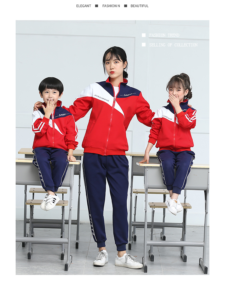 College style elementary and middle school students children teacher school uniform two-piece suit 894-8816