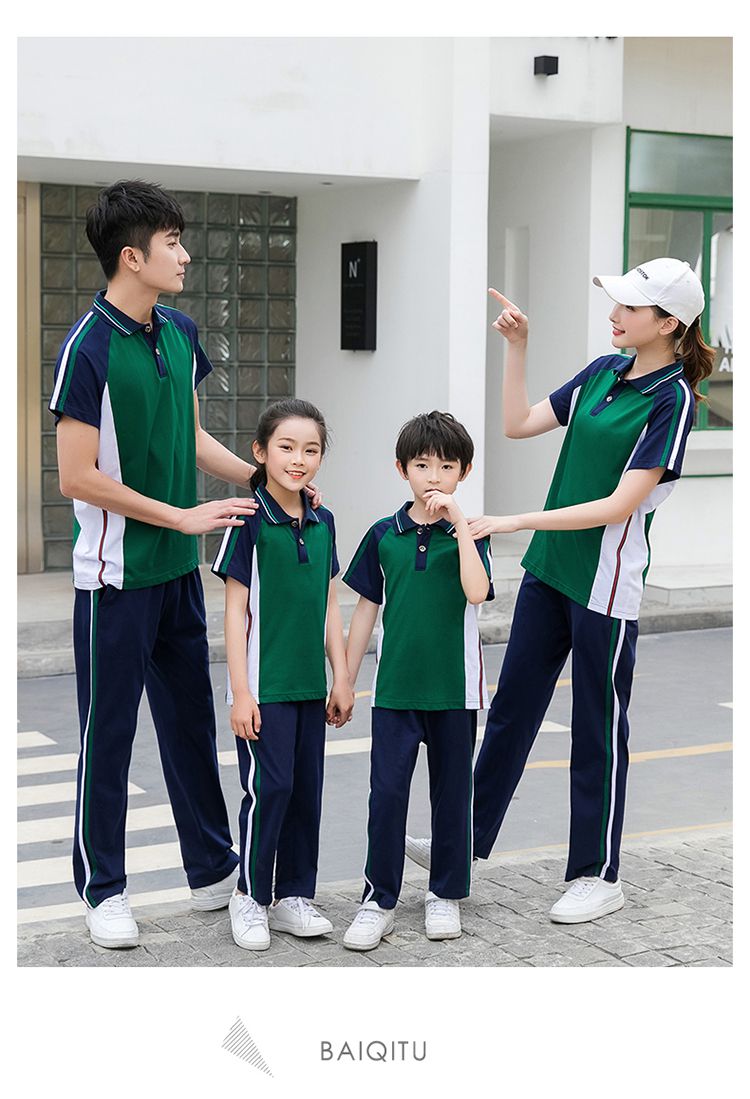 Primary and secondary school students sports style short-sleeved trousers school uniform suit KA-2080 parent-child outfit