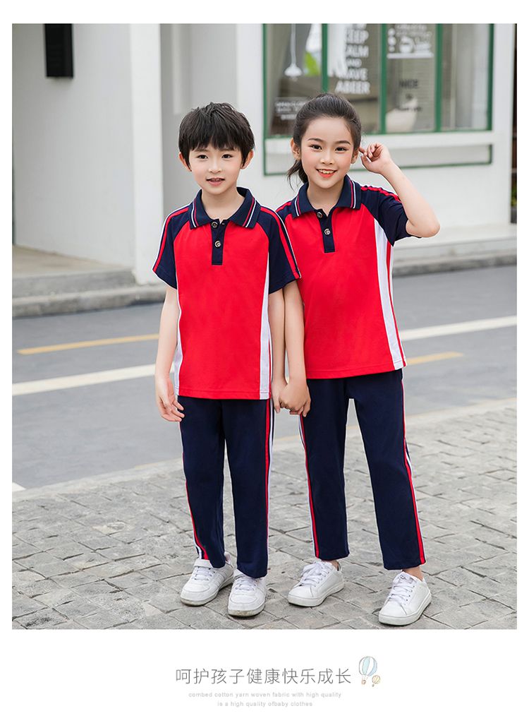 Primary and secondary school students sports style short-sleeved trousers school uniform suit KA-2080 parent-child outfit