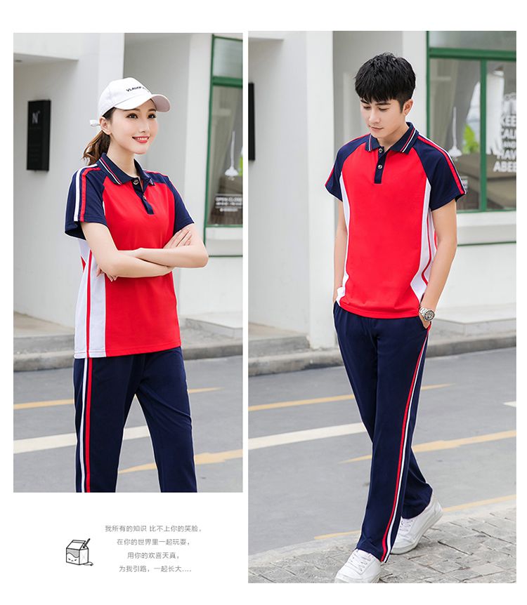 Primary and secondary school students sports style short-sleeved trousers school uniform suit KA-2080 parent-child outfit