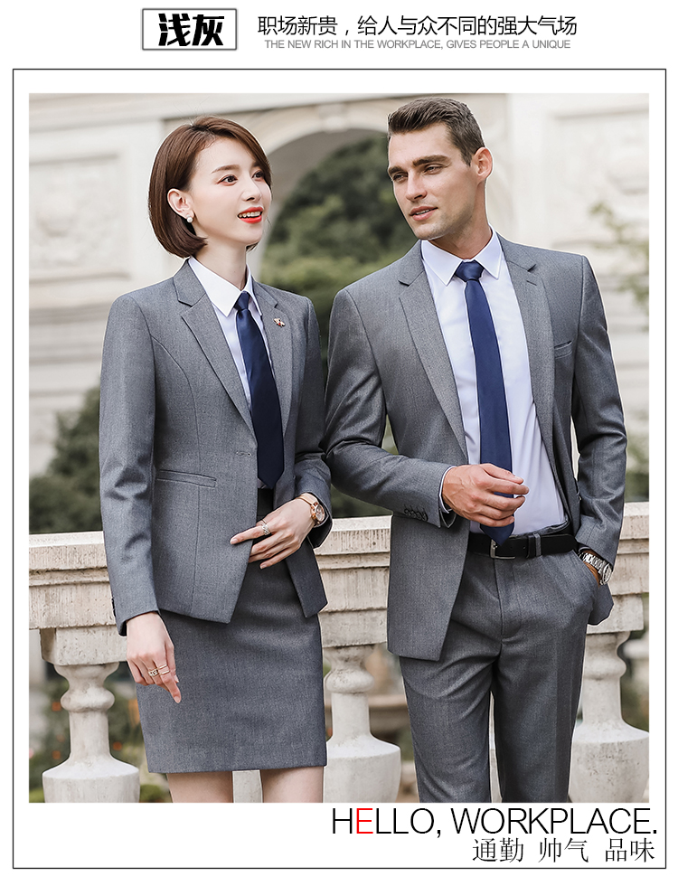 Business slim straight trousers for men and women DJ1-9130 trousers