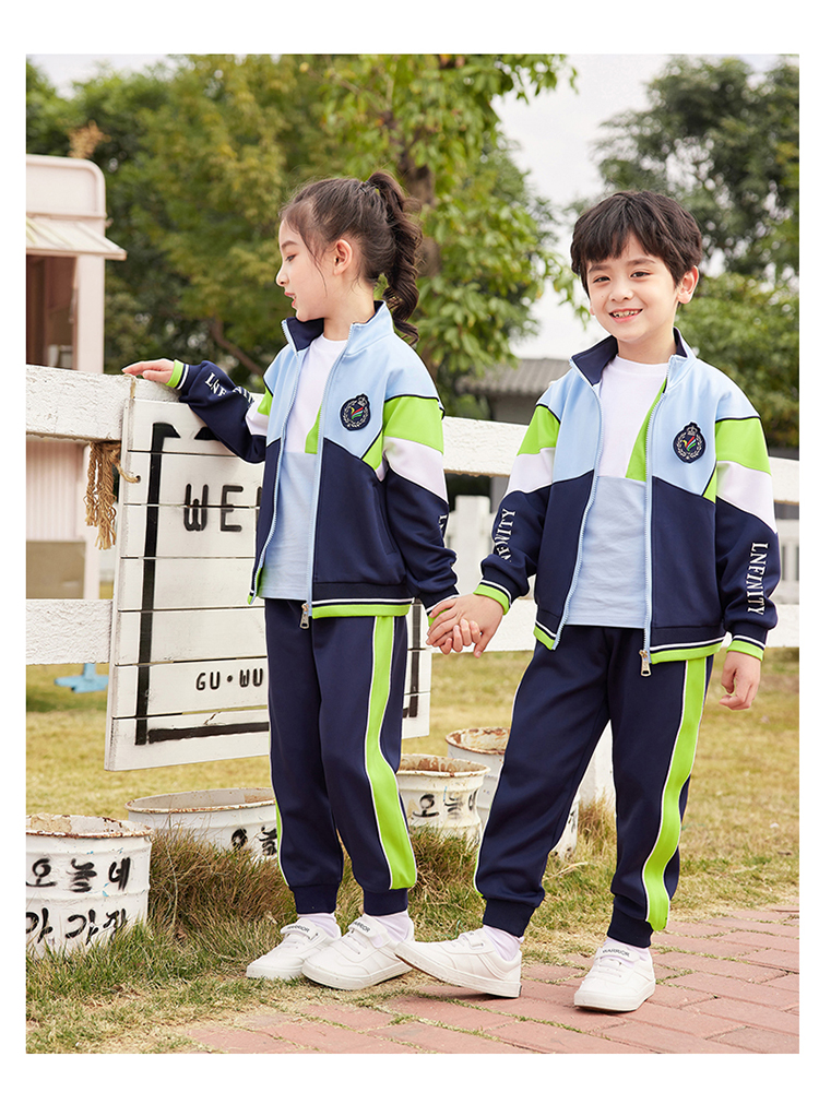 Sports style contrast color stitching primary and secondary school students school uniform three-piece suit 894-2107 three-piece suit