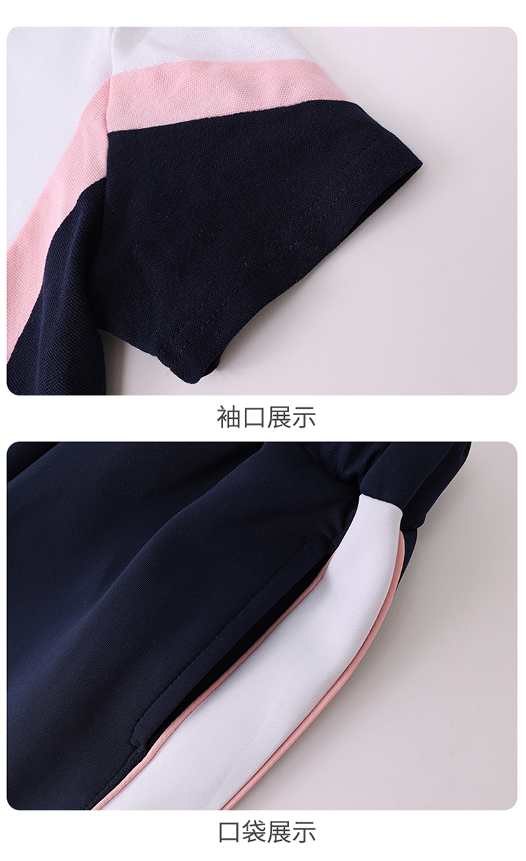 Sports style letter collar primary and secondary school students school uniform three-piece suit 894-2108 three-piece suit