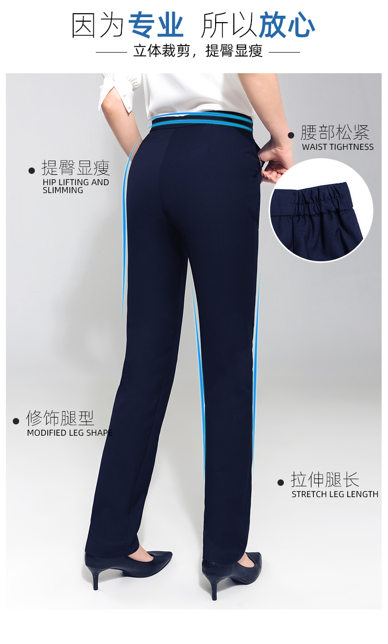 Fashionable professional men trousers 81-188 women trousers