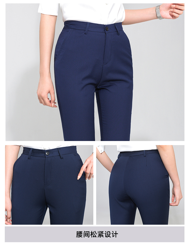 Fashionable professional men trousers 81-188 women trousers