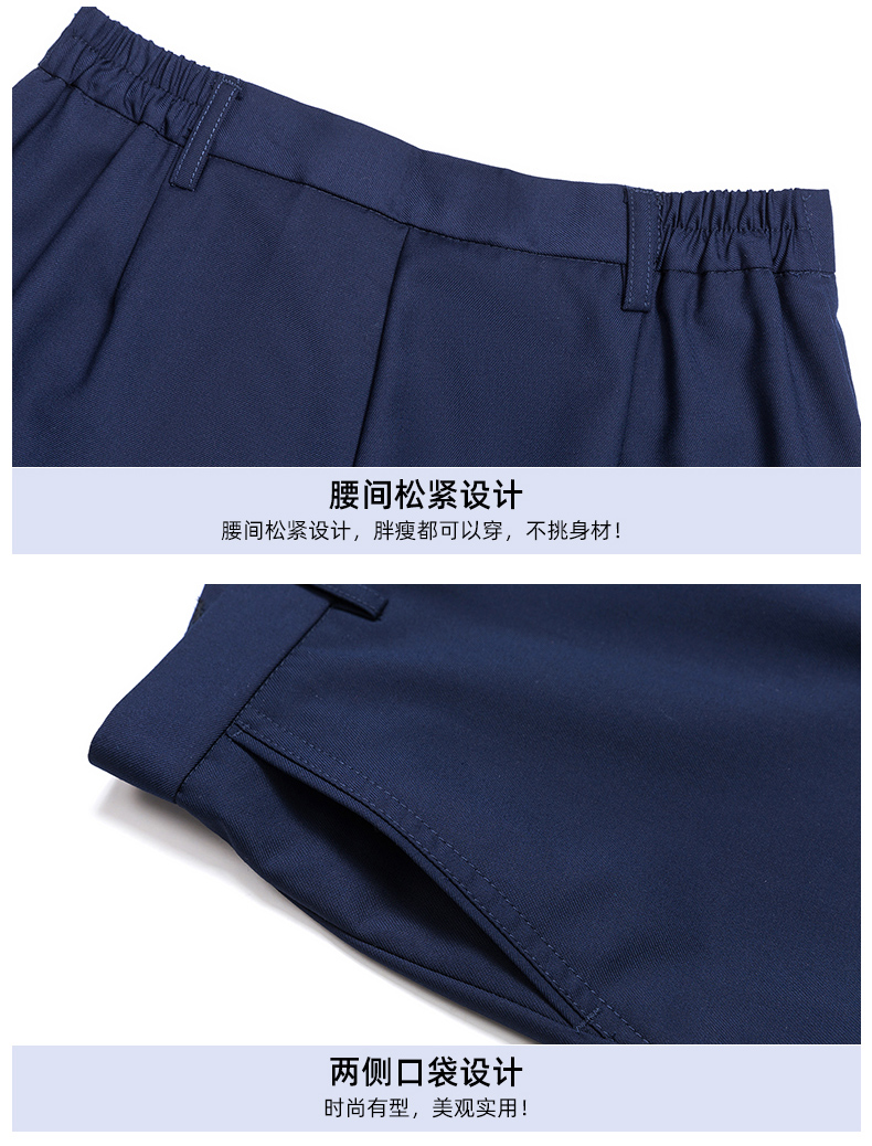 Fashionable professional men trousers 81-188 women trousers