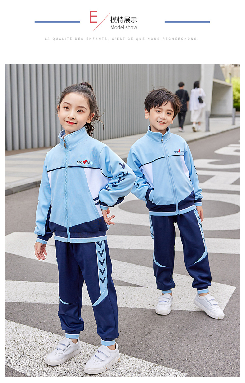 South Korean silk sports style sunshine vitality primary and secondary school students teacher long-sleeved class uniform two-piece suit 894-2199