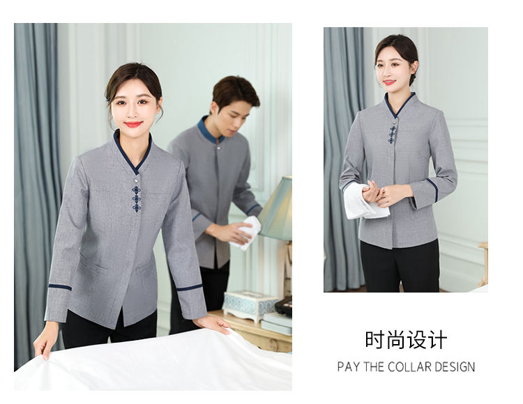 Chinese knot V-neck housekeeping hotel cleaning long-sleeved work clothes for men and women H14-9813-9819