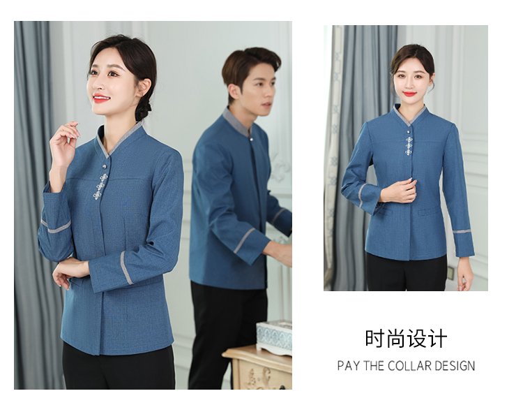 Chinese knot V-neck housekeeping hotel cleaning long-sleeved work clothes for men and women H14-9813-9819