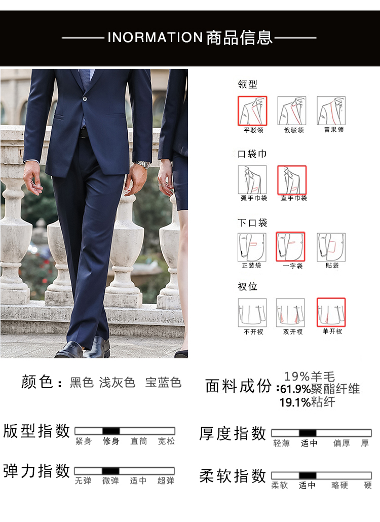 Business slim straight trousers for men and women DJ1-9130 trousers