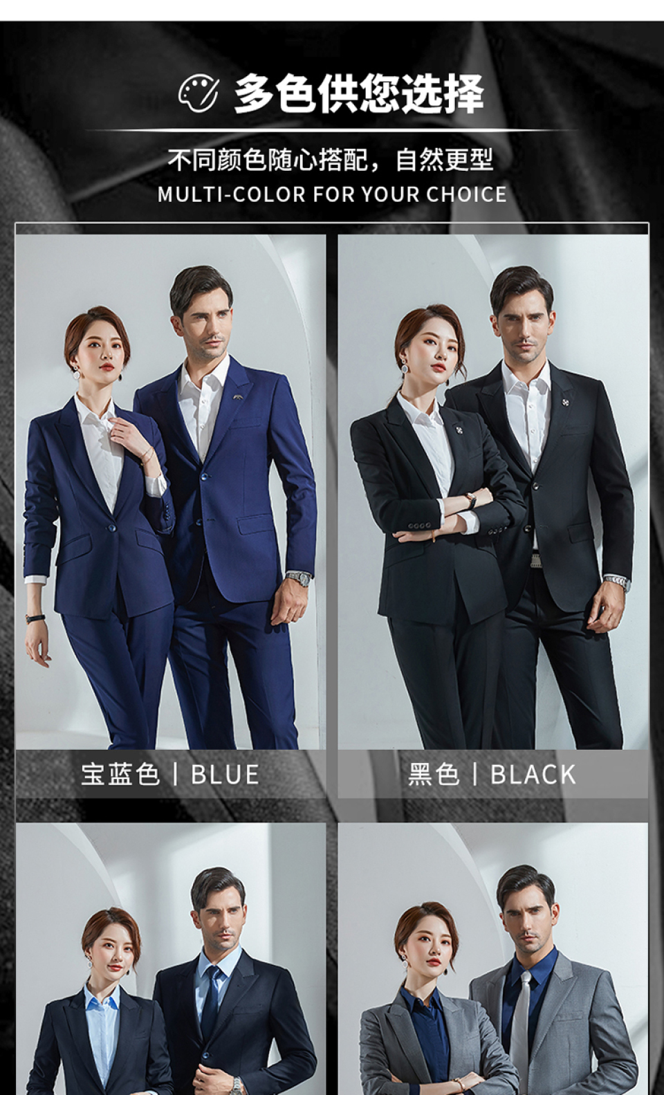 Business slim fit Korean style trousers 188-388 men trousers