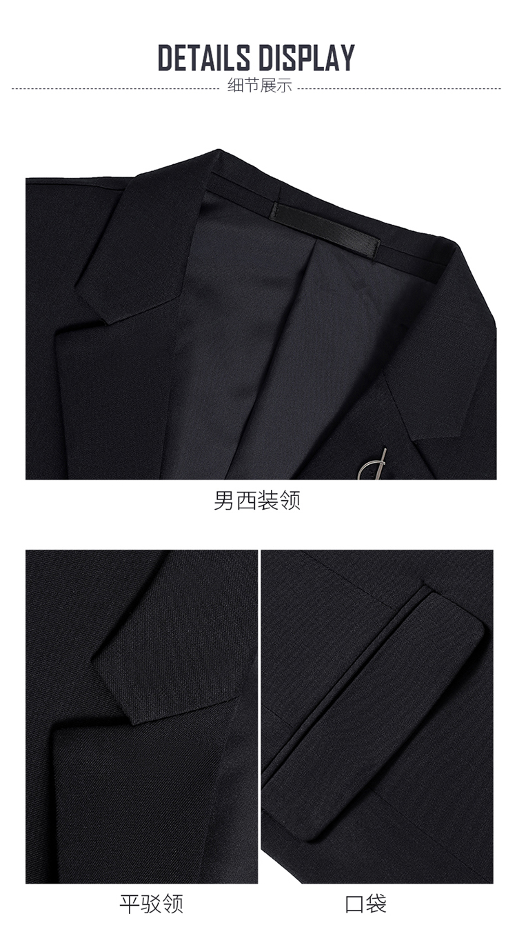 Business temperament professional wear four-way stretch trousers for men and women 129-9522 trousers